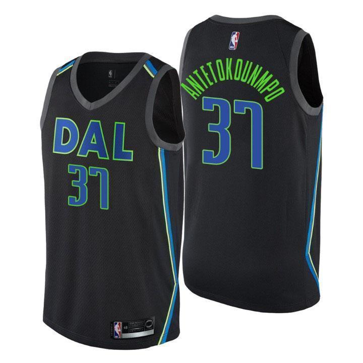 Dallas Mavericks Kostas Antetokounmpo Swingman Jersey