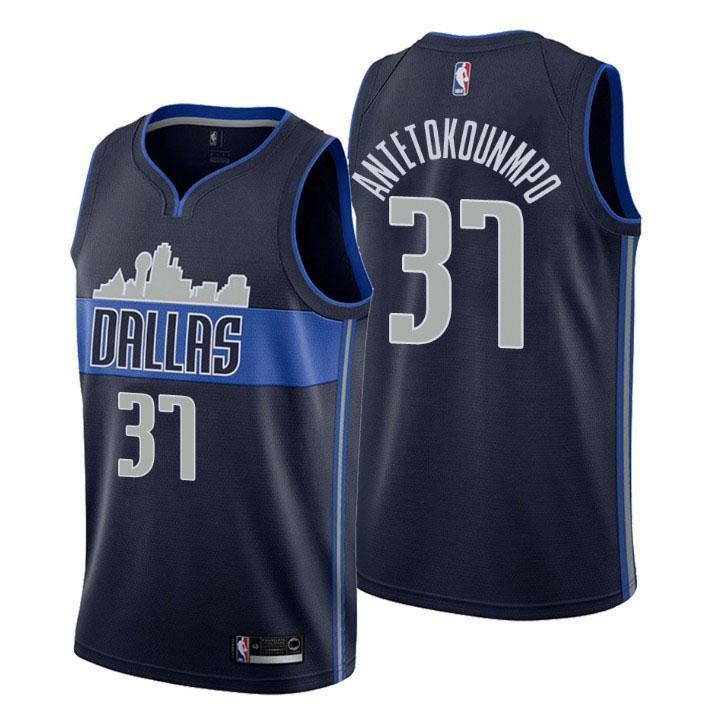 Dallas Mavericks Kostas Antetokounmpo Swingman Jersey
