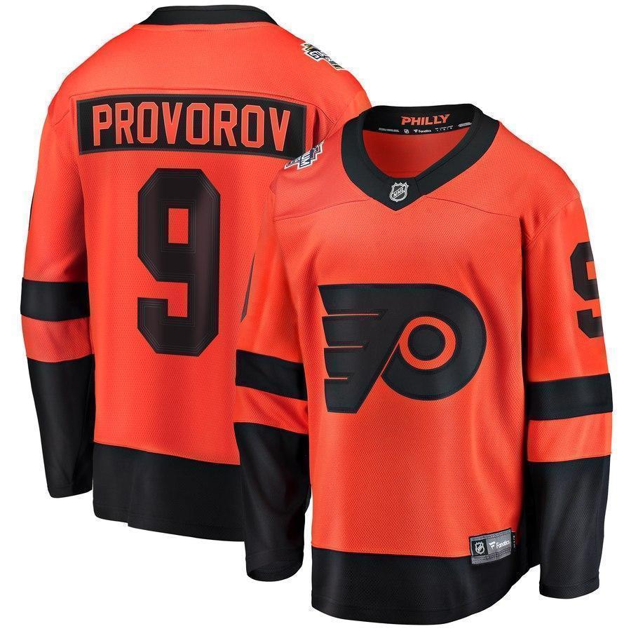 Ivan Provorov Philadelphia Flyers 2019 Stadium Series Player Swingman Jersey