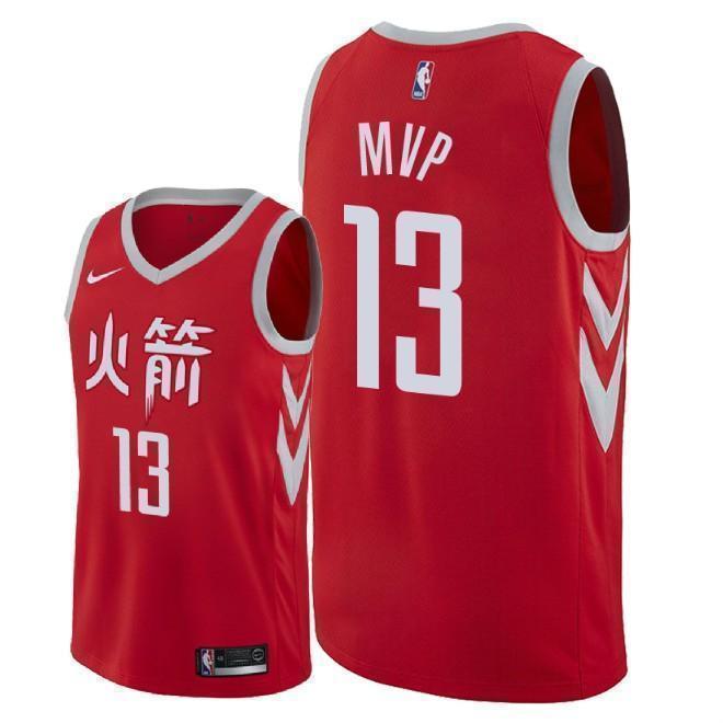 Houston Rockets #13 James Harden City Swingman Jersey - Red