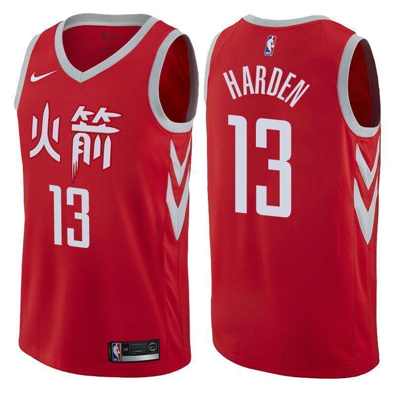 Houston Rockets #13 James Harden City Edition Red Swingman Jersey