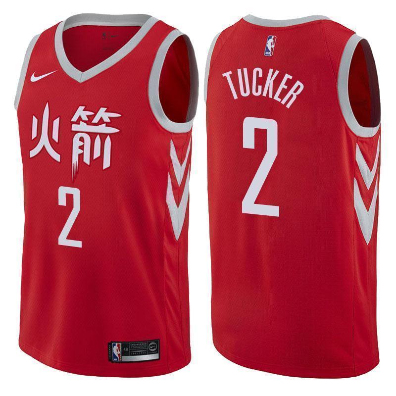 Houston Rockets #2 P.J. Tucker City Edition Red Swingman Jersey