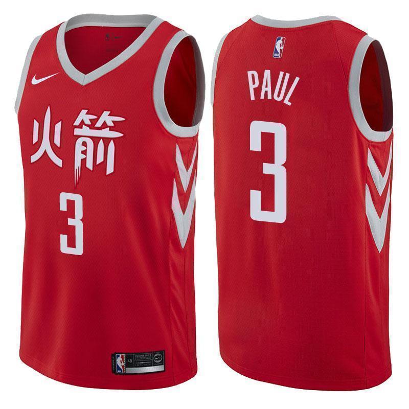 Houston Rockets #3 Chris Paul City Edition Red Swingman Jersey