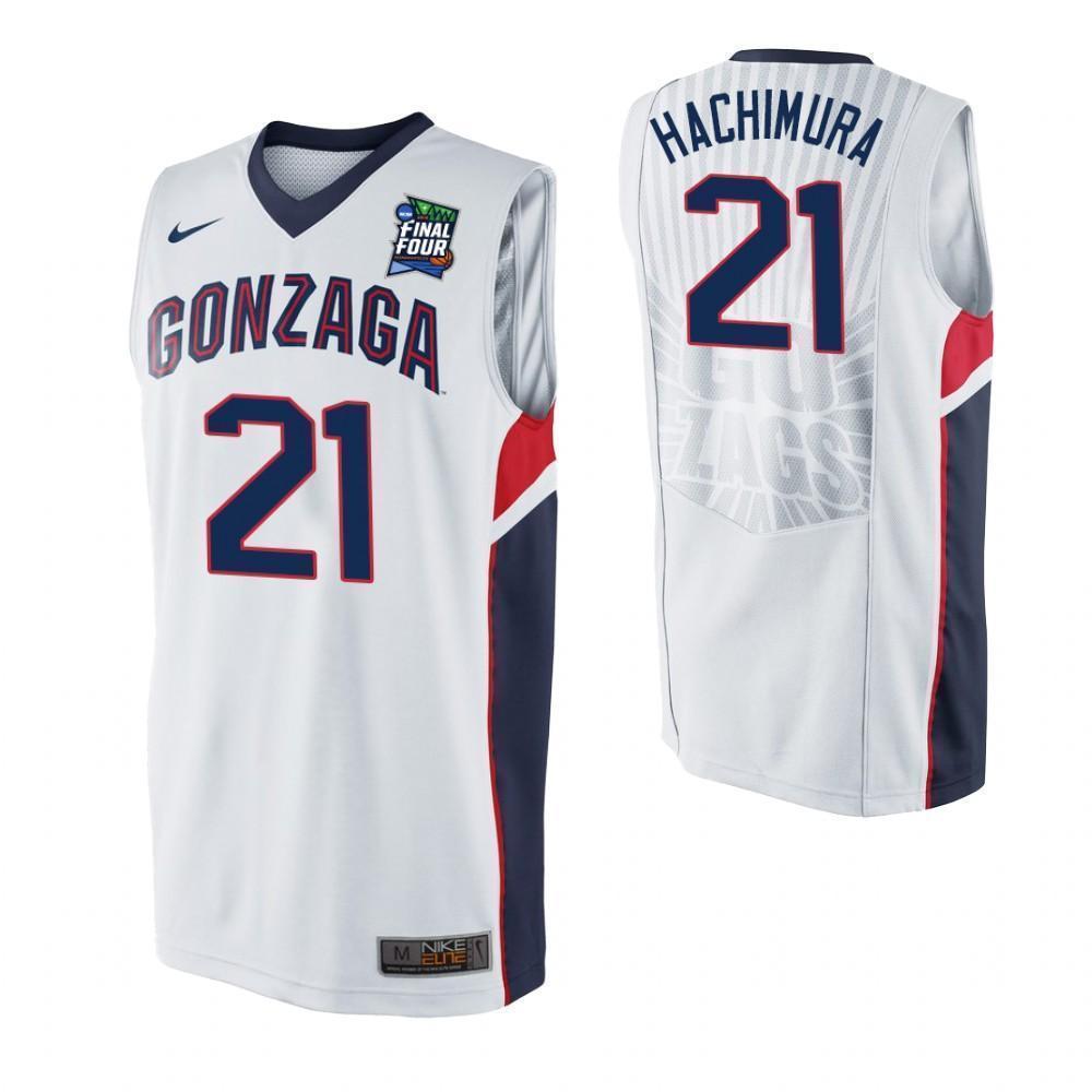 Rui Hachimura Gonzaga Bulldogs 2019 Final Four Basketball Jersey - White