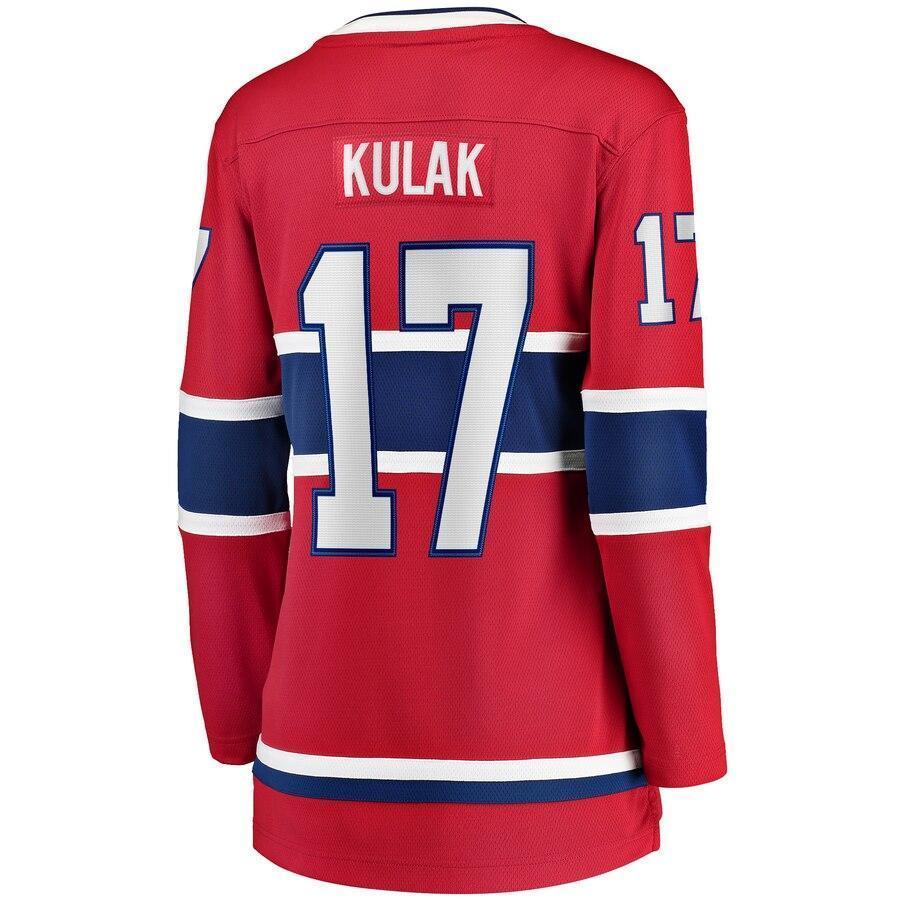 Brett Kulak 17 Montreal Canadiens Women's Red Home Breakaway Player Jersey