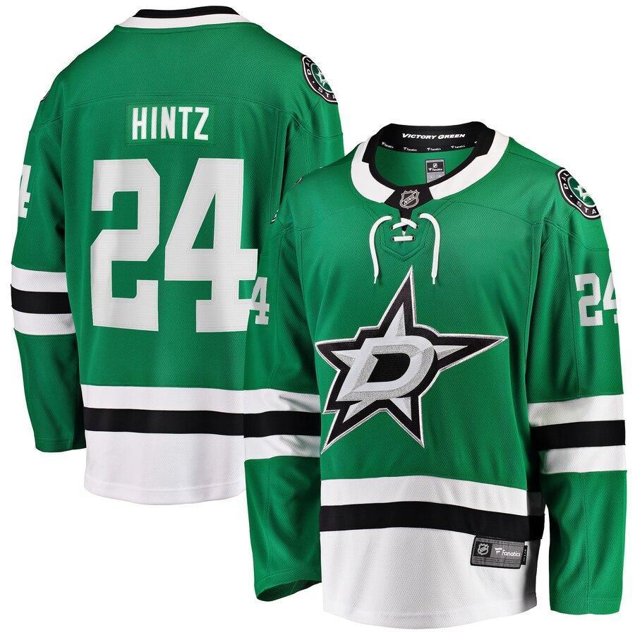 Roope Hintz Dallas Stars  Branded Home Breakaway Player Jersey Kelly Green