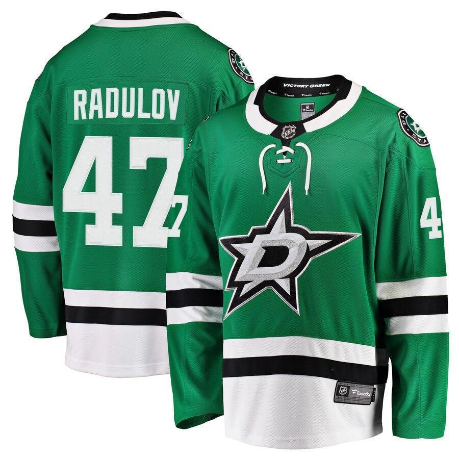 Alexander Radulov 47 Dallas Stars Youth Kelly Green Breakaway Player Jersey