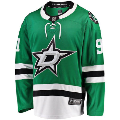 Tyler Seguin Dallas Stars Branded Breakaway Home Jersey – Kelly Green