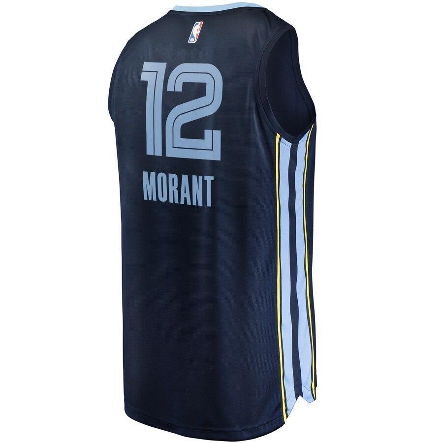 Ja Morant Memphis Grizzlies 2019 NBA Draft First Round Pick Fast Break Replica Jersey Navy - Icon Edition