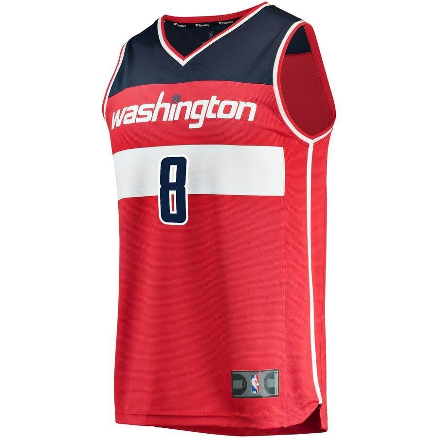 Rui Hachimura Washington Wizards Red 2019 NBA Draft First Round Pick Fast Break Replica Jersey - Icon Edition