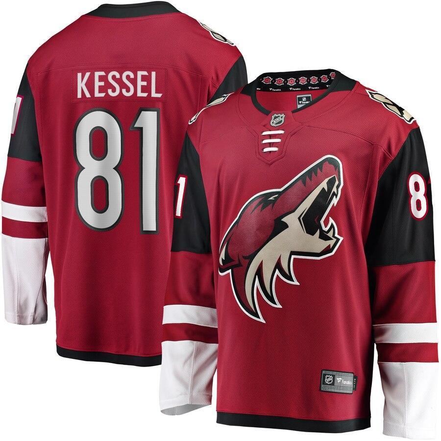 Phil Kessel Arizona Coyotes Branded Breakaway Player Jersey – Garnet