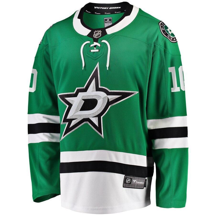 Corey Perry 10 Dallas Stars Kelly Green Breakaway Home Player Jersey