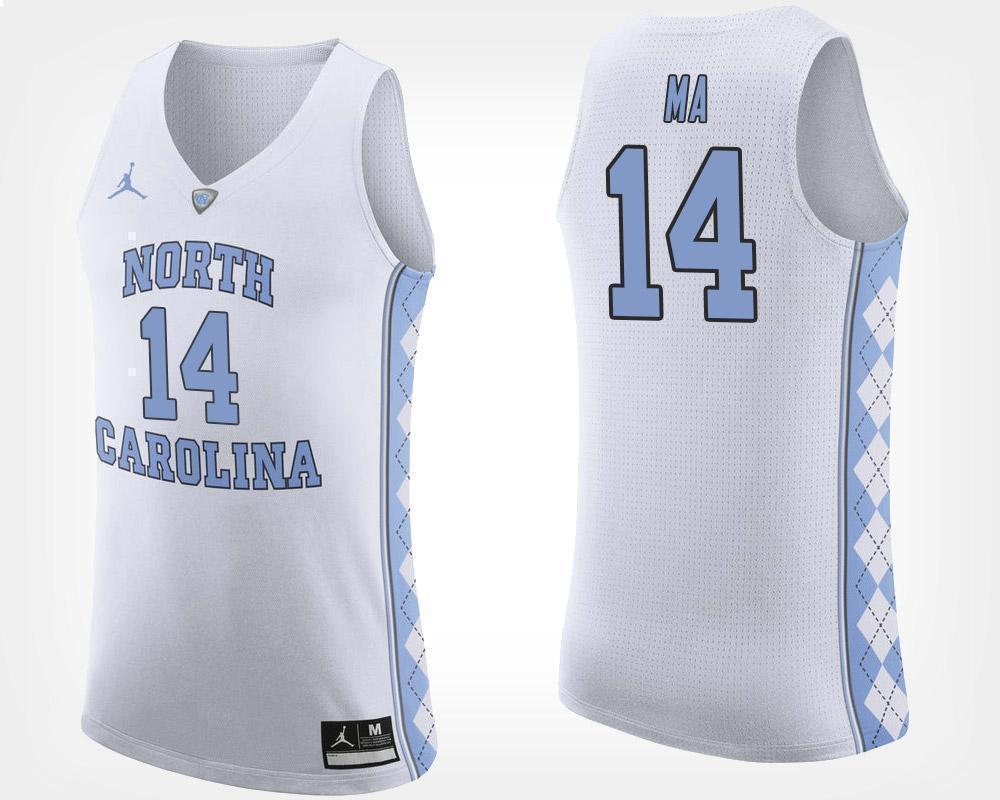 Kane Ma North Carolina Basketball Jersey - White