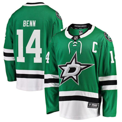 Jamie Benn Dallas Stars Player Swingman Jersey