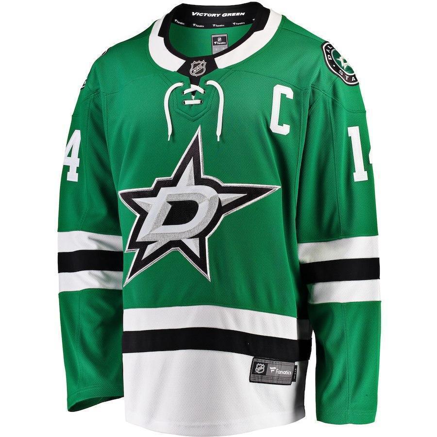 Jamie Benn Dallas Stars Player Swingman Jersey