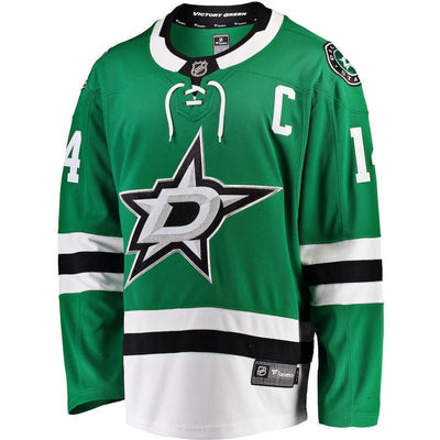 Jamie Benn Dallas Stars Player Swingman Jersey